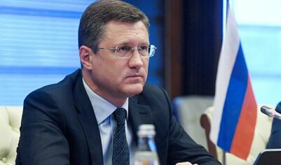 Новак: инфляция в России в 2026 году будет около 4,5%