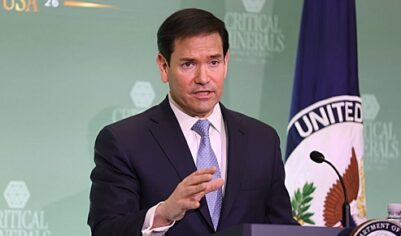 США обсудят с Венгрией и Словакией отказ от энергоресурсов РФ