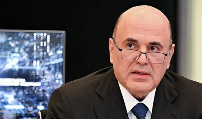 Мишустин предложил дисквалифицировать чиновников за необоснованный рост тарифов ЖКХ