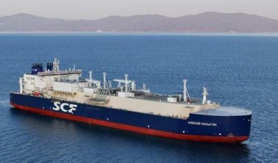 ЕС стремится запретить морские перевозки российской нефти: эксперты усомнились в реализации