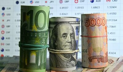 Центробанк опубликовал официальный курс валют на выходные