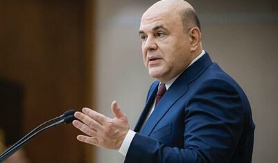 Мишустин назвал российский бюджет сложным