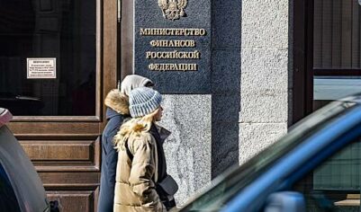 Минфин заявил о заметном отставании нефтегазовых доходов России от прогноза