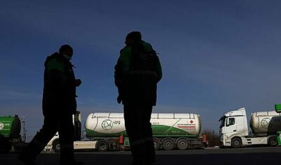 Еврокомиссия подтвердила прекращение поставок топлива Киеву