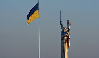 Подсчитаны необходимые для восстановления Украины средства