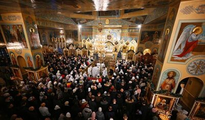 Церковный праздник 20 февраля 2026: чей день и какие традиции
