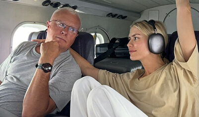 Миллиардер Лебедев намекнул на роман после разрыва с Перминовой