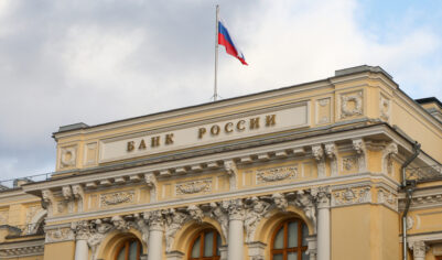 Зачем ЦБ РФ создает единую базу всех банковских карт: эксперт дал объяснение