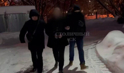 Стали известны новые подробности убийства котоняни на юго-востоке Москвы