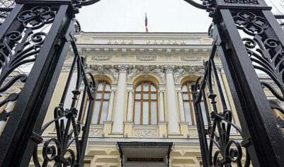 ЦБ выпустил новые монеты, которые посвящены Вооруженным силам РФ