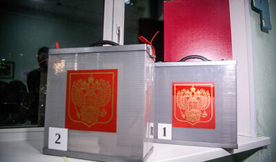 От «мягкой силы» к «грубой»: в Совфеде заявили о смене тактики США против России