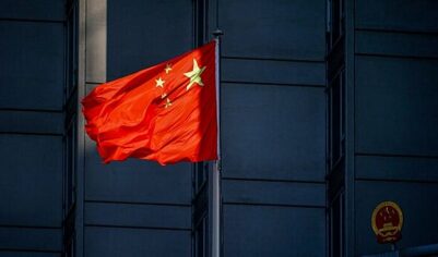 Китай призвал США отменить односторонние торговые пошлины