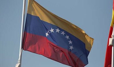 Названа выплаченная Венесуэле сумма от продажи ее нефти США