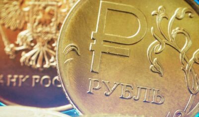 Внешний долг России превысил $60 млрд впервые за 20 лет