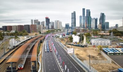 Письмо из будущего