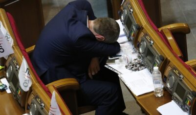 Стоп-кадры в Охотном Ряду