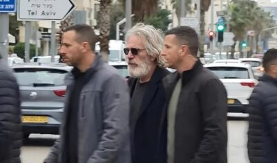 Джеффри Эпштейн восстал из мертвых?