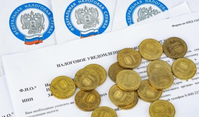 Получить наследство станет легче