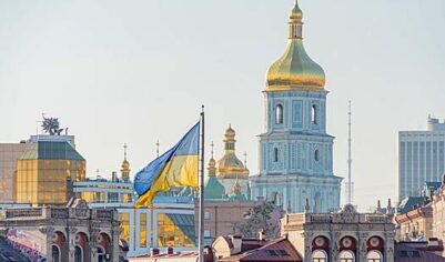 Госдолг Украины резко вырос