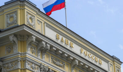 Благостная пятница, 13-е: почему ЦБ снизил ставку до 15,5%