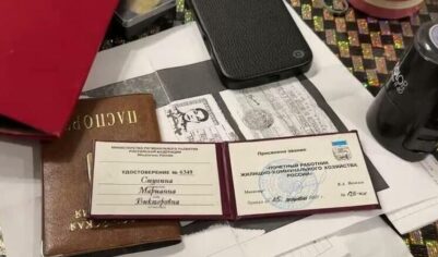 Назвалась Татьяной: как осужденной замминистра 13 лет удавалось притворяться мертвой