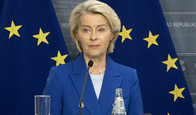 Фон дер Ляйен анонсировала снижение цен на электричество в Европе