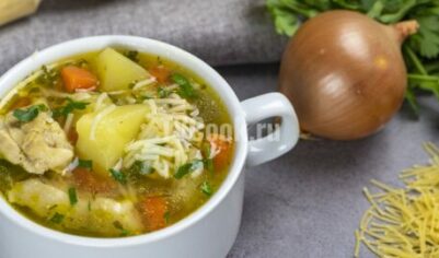 Диетический суп с курицей и вемишелью вкусный рецепт с фото пошагово и видео