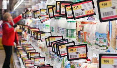 В России призвали не надеяться на инфляцию в четыре процента