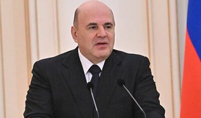Мишустин заявил о росте минимальных зарплат в России