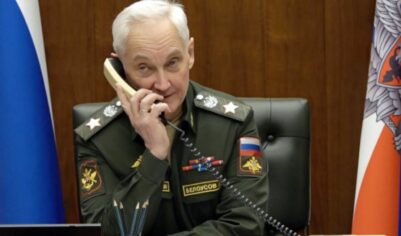 Белоусов продолжает чистки. Ещё один золотой генерал оказался с миллиардом в кармане