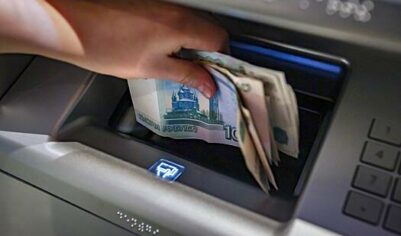 Инфляция в России перестала ускоряться