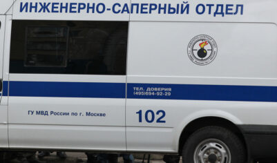 Хозяева дома в Новой Москве, на который упал фрагмент боеприпаса, рассказали об инциденте