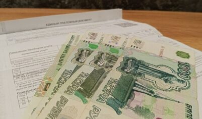 Главный удар по тарифам ЖКХ впереди: осенью февральское подорожание покажется «цветочками»