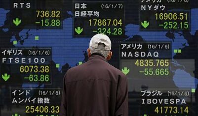 Дефицит бюджета в Китае рекордно вырос