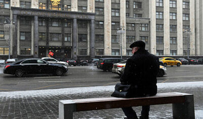 Госдума отказалась требовать у Минцифры обоснование блокировки Telegram