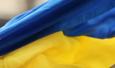 Украина приступила к импорту сжиженного газа через Германию