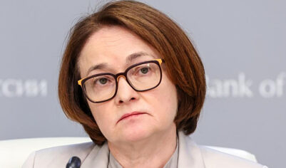 Набиуллина ответила на планы ввести санкции против цифрового рубля