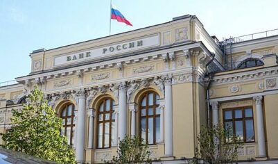 Поворот «ключа» на 0,5%: как изменится жизнь при ставке 15,5%