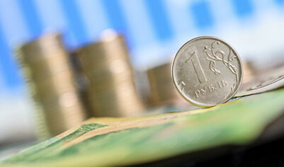 Инфляция в России сегодня: темпы роста и прогнозы