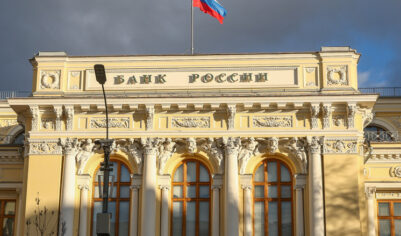 Поворот «ключа» на 0,5%: как изменится жизнь при ставке 15,5%