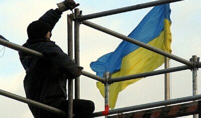 МВФ «похвалил» Киев за выполнение условий по новой программе финансирования