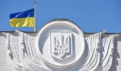 Депутат Гетманцев: Украине грозит финансовая трагедия