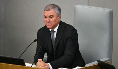 Володин назвал чрезмерным рост тарифов ЖКХ в ряде регионов