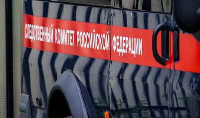 По факту взрыва в Москве возбудили уголовное дело