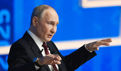 Путин приехал в столичный ЦМТ на Форум будущих технологий