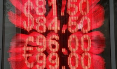 Новый «ключ»: как решение ЦБ по ставке повлияет на цены и курс рубля