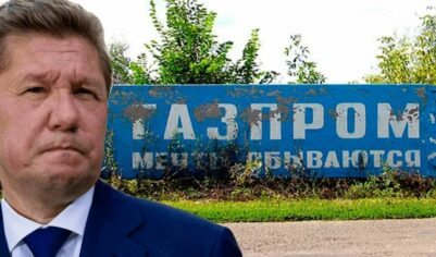 «Газпром — фонд для офшорной элиты?» Крохин разоблачает: иностранцы дерут с народа три шкуры