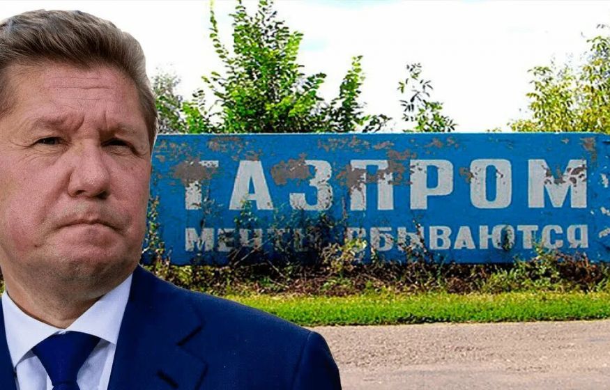 «Газпром — фонд для офшорной элиты?» Крохин разоблачает: иностранцы дерут с народа три шкуры «Газпром — фонд для офшорной элиты?» Крохин разоблачает: иностранцы дерут с народа три шкуры