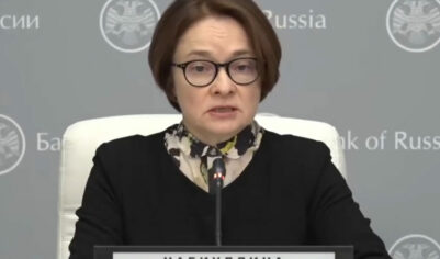 Россиян обобрали на 29 млрд рублей: Набиуллина раскрыла масштабы мошенничества за год