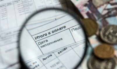 ОГРАБЛЕНИЕ. Газ россиянам в 2 раза дороже, чем соседям по СНГ — коммуналка бьёт пенсионеров по карману